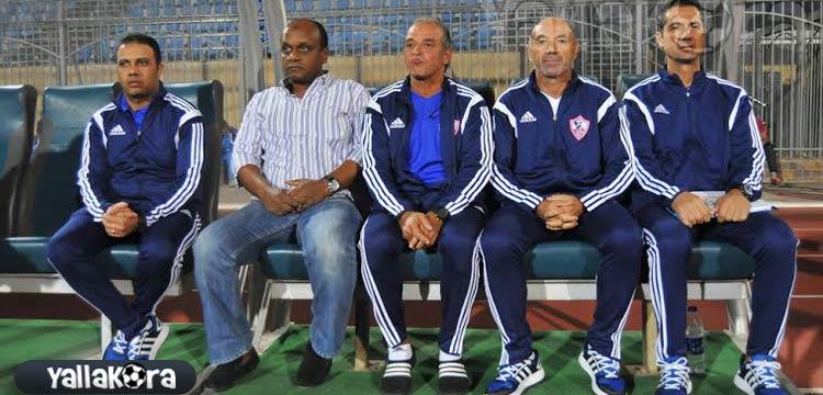 باتشيكو باتشيكو